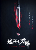 网站SEO运营实战培训外链建设与维护策略